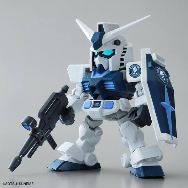 RX-78-2 Gundam (Cross Silhouette Frame, The Gundam Base Color), Kidou Senshi Gundam, Bandai Spirits, Model Kit