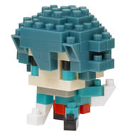 Midoriya Izuku, Boku No Hero Academia, Kawada, Model Kit