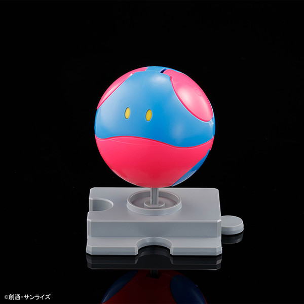 Haro (Gundam World Contrast Color), Kidou Senshi Gundam, Bandai Spirits, Model Kit