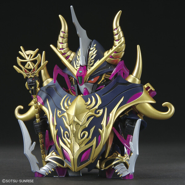 Warlock Aegis Gundam, SD Gundam World Heroes The Legend Of Dragon Knight, Bandai Spirits, Model Kit