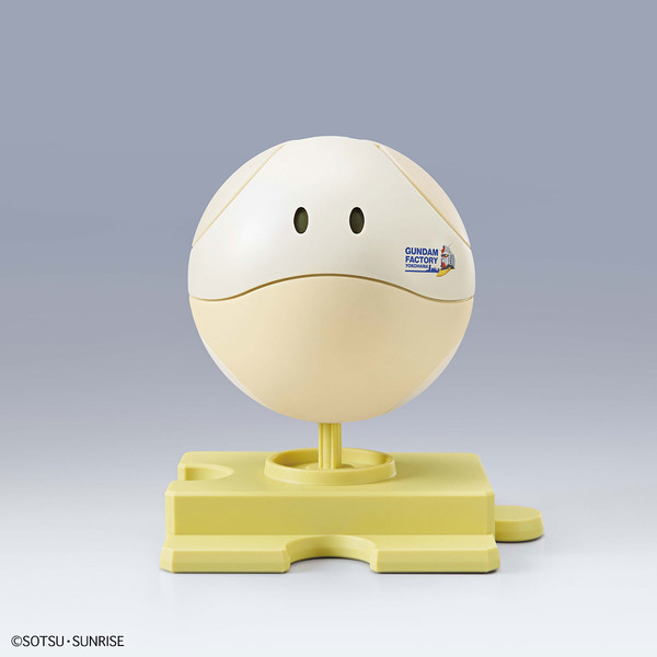 Haro (Cream White), Kidou Senshi Gundam, Bandai Spirits, Model Kit