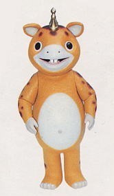 Booska, Kaijuu Booska, M1GO, Model Kit