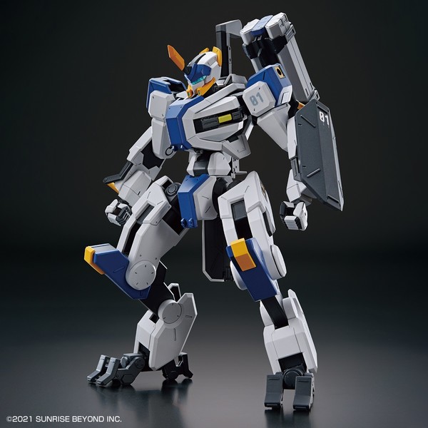MAILeS Byakuchi, Kyoukai Senki Frost Flower, Bandai Spirits, Model Kit, 1/72