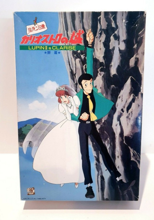 Clarisse d'Cagliostro, Lupin the 3rd, Lupin III: Cagliostro No Shiro, Gunze Sangyo, Model Kit, 1/24