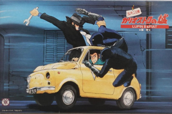 Jigen Daisuke, Kage, Lupin the 3rd, Lupin III: Cagliostro No Shiro, Gunze Sangyo, Model Kit, 1/24