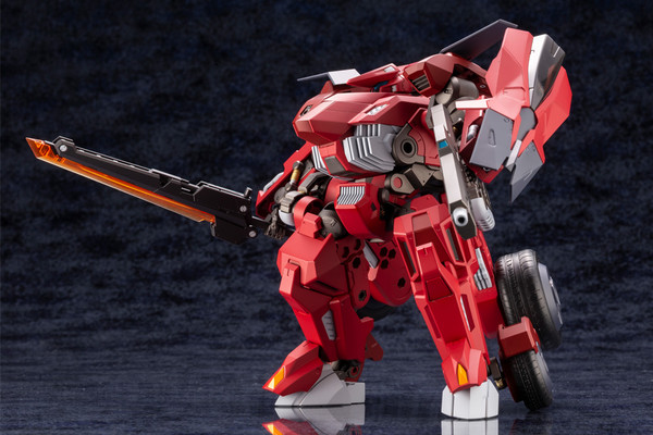 Bulkarm Glanz "Redalert", Kotobukiya, Model Kit, 1/24, 4934054009350