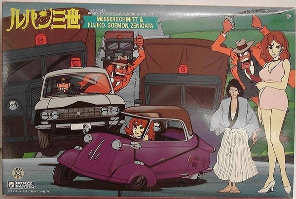 Ishikawa Goemon, Mine Fujiko, Zenigata Koichi (G-752), Lupin III, Gunze Sangyo, Model Kit, 1/24