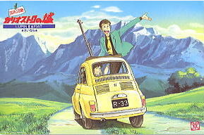 Ishikawa Goemon, Jigen Daisuke, Lupin the 3rd, Lupin III: Cagliostro No Shiro, Gunze Sangyo, Model Kit, 1/24