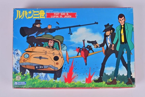 Jigen Daisuke, Lupin the 3rd (G-751), Lupin III: Cagliostro No Shiro, Gunze Sangyo, Model Kit, 1/24