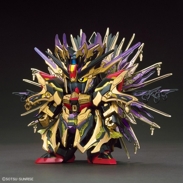 Qiongqi Strike Freedom Gundam, SD Gundam World Heroes, Bandai Spirits, Model Kit