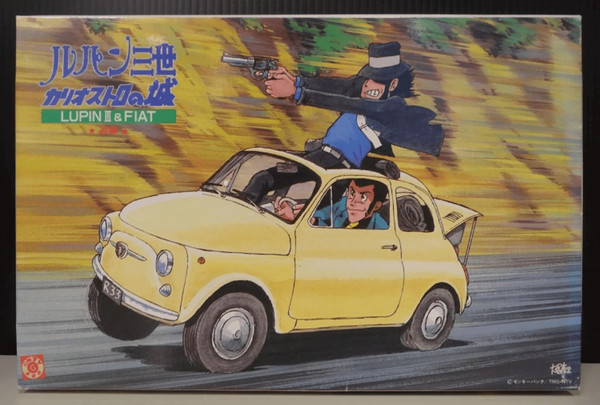Jigen Daisuke, Lupin the 3rd, Lupin III: Cagliostro No Shiro, Gunze Sangyo, Model Kit, 1/24