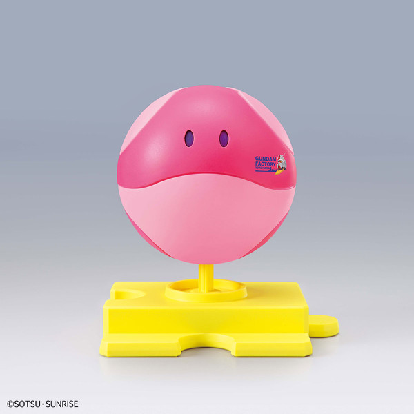Haro (Flower Pink), Kidou Senshi Gundam, Bandai Spirits, Model Kit