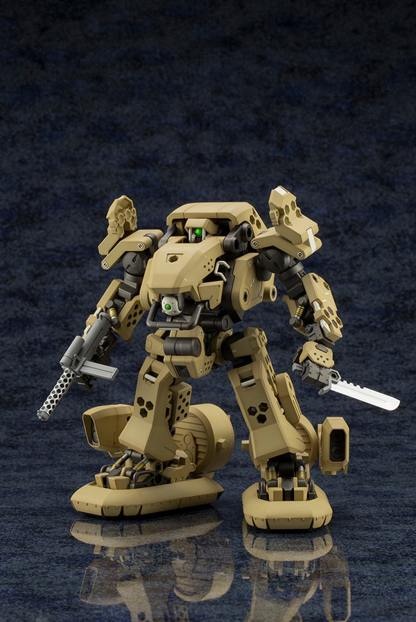 Bulkarm Beta Standard Type, Kotobukiya, Model Kit, 1/24, 4934054009213