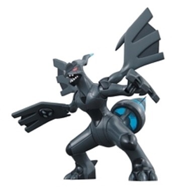 Zekrom (Overdrive), Pocket Monsters Best Wishes!, Bandai, Model Kit