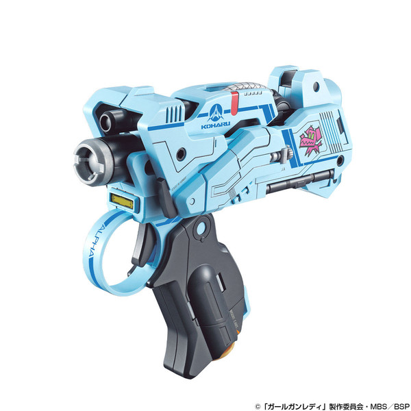 Attack Girl Gun (Koharu Tachibana (Sei Shiraishi)), Girl Gun Lady, Bandai Spirits, Model Kit, 1/1