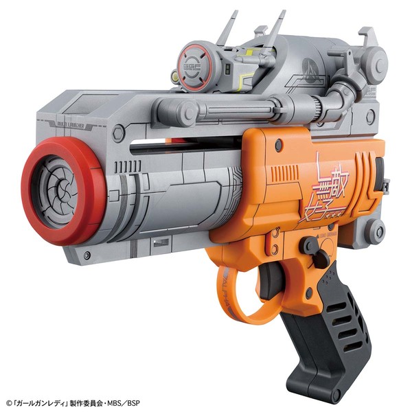 Change Girl Gun (Alpha Tango), Girl Gun Lady, Bandai Spirits, Model Kit, 4573102616746