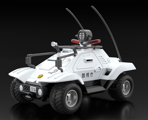 Type 98 Special Command Vehicle, Kidou Keisatsu Patlabor, Good Smile Company, Model Kit, 1/60