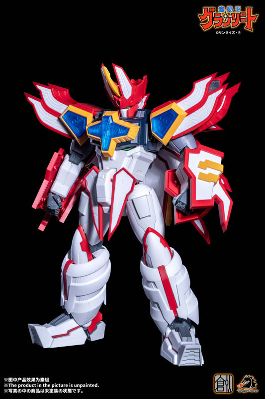 Super Granzort, Madou King Granzort, Tron Model-Kit, Dragon Horse, Model Kit