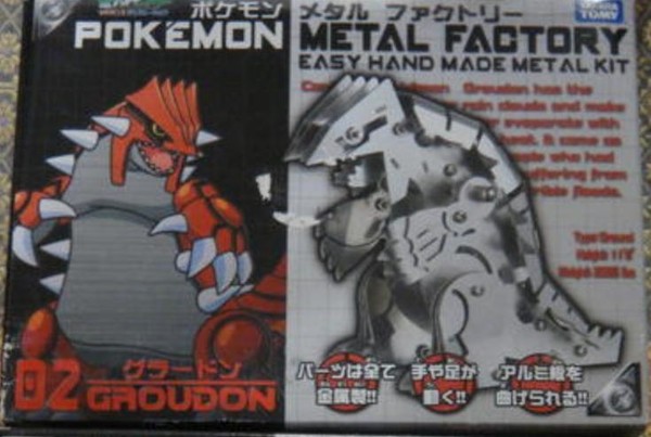 Groudon, Pocket Monsters Advanced Generation, Takara Tomy, Model Kit