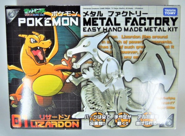 Lizardon, Pocket Monsters Advanced Generation, Takara Tomy, Model Kit