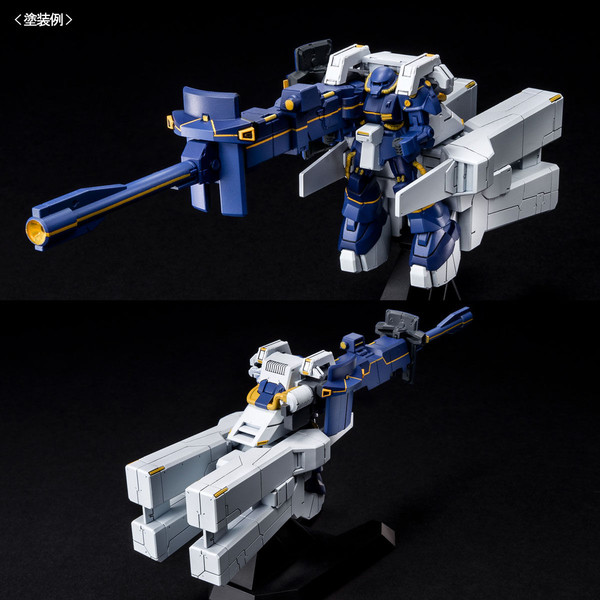 YRMS-106+BL-85X Bi-Zack TR-2 [Bigwig], Advance Of Z: Titans No Hata No Moto Ni, Bandai Spirits, Model Kit, 1/400