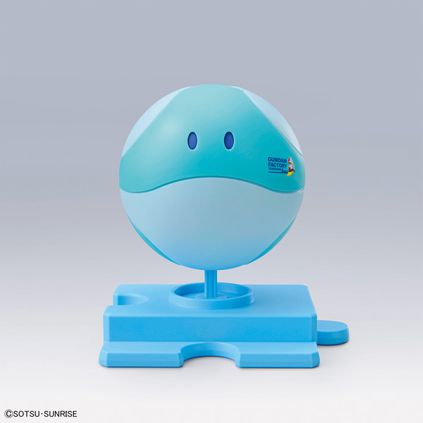 Haro (Sky Blue), Kidou Senshi Gundam, Bandai Spirits, Model Kit