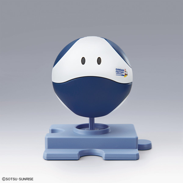 Haro (Gundam Factory Yokohama Color), Kidou Senshi Gundam, Bandai Spirits, Model Kit