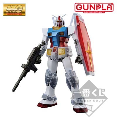 FF-X7 Core Fighter, RX-78-2 Gundam (Solid Clear Reverse), Kidou Senshi Gundam, Bandai Spirits, Model Kit, 1/100