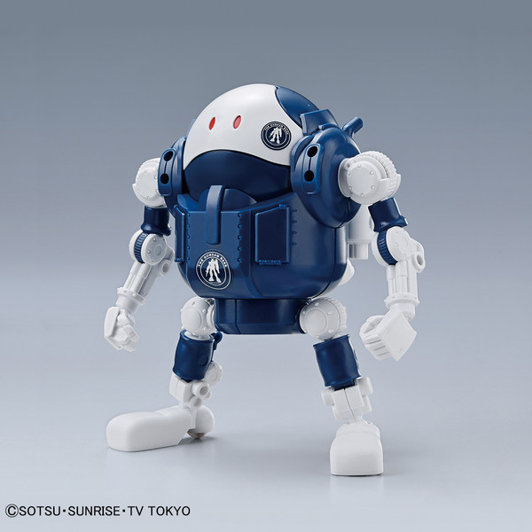 Haro (Gundam Base Color), Gundam Build Divers, Bandai Spirits, Model Kit