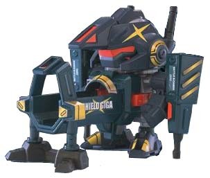 Shield Giga, B-Legend! Battle B-Daman, Takara, Model Kit, 1/1