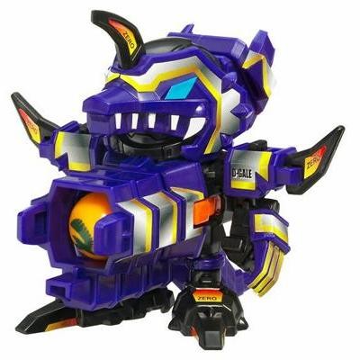 Dragogale, B-Legend! Battle B-Daman, Takara, Model Kit, 1/1
