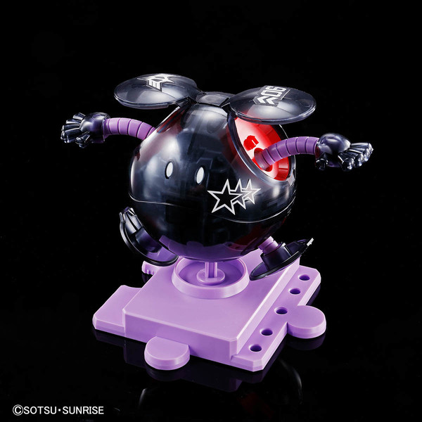 Haro (Black Tri-Haro, Clear Color), Gundam Build Divers, Bandai Spirits, Model Kit
