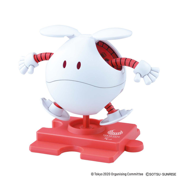 Haro (Tokyo 2020 Paralympic Emblem), Kidou Senshi Gundam, Bandai Spirits, Model Kit
