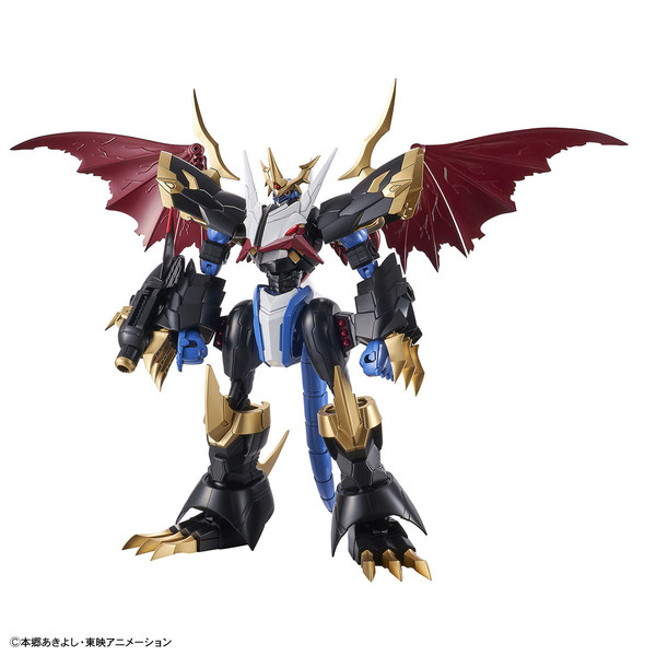 Imperialdramon, Digimon Adventure 02, Bandai Spirits, Model Kit, 4573102609342