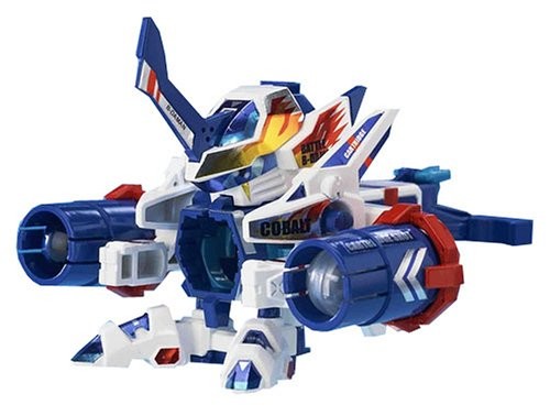 Cobalt Blaster, B-Legend! Battle B-Daman, Takara, Model Kit, 1/1
