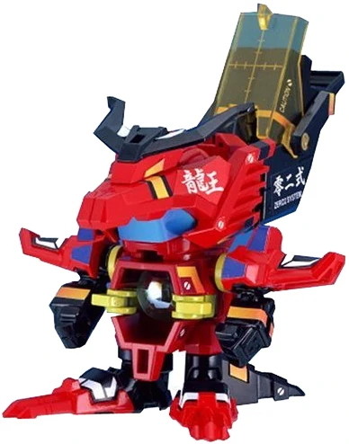 Kouryuou, B-Legend! Battle B-Daman, Takara, Model Kit, 1/1