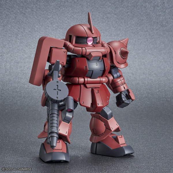 MS-06S Char Aznable's Zaku II Commander Type (Special Color), Kidou Senshi Gundam, Bandai, Model Kit