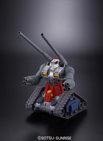 FF-X7 Core Fighter, RX-75-4 Guntank, Kidou Senshi Gundam, Bandai, Model Kit, 1/100