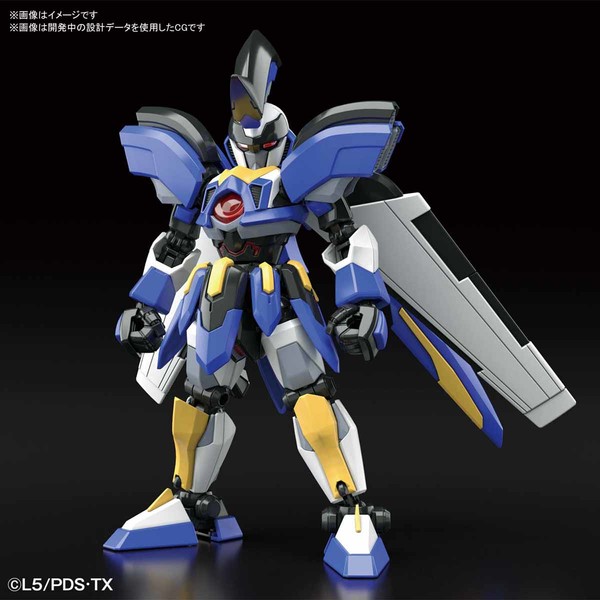 LBX Odin, Danball Senki, Bandai Spirits, Model Kit