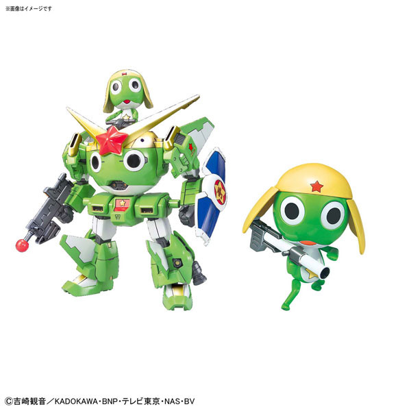 Keroro Gunsou (Anniversary Special), Keroro Gunsou, Bandai, Model Kit