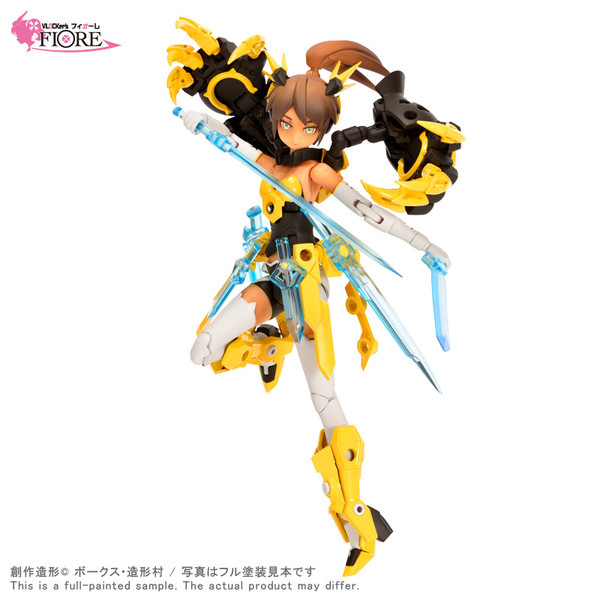 Laurel Folia, Volks, Model Kit