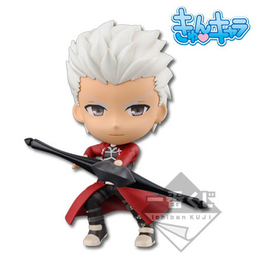 Archer (Kyun-Chara), Fate/Stay Night, Banpresto, Pre-Painted