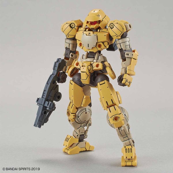 bEMX-15 Portanova (Yellow), 30 Minutes Missions, Bandai Spirits, Model Kit, 1/144