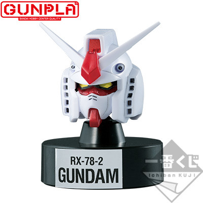RX-78-2 Gundam, Kidou Senshi Gundam, Bandai Spirits, Model Kit, 1/100