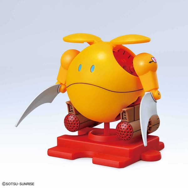Haro (Zakrello Haro), Gundam Build Divers Re:RISE, Bandai Spirits, Model Kit