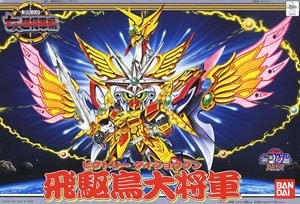 Victory Daishogun, Shin SD Sengokuden: Nana Nin No Cho Shogun Hen, Bandai, Model Kit