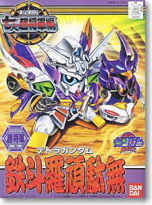 Tetora Gundam, Shin SD Sengokuden: Nana Nin No Cho Shogun Hen, Bandai, Model Kit