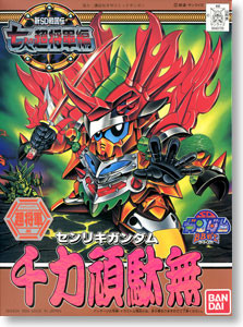 Senriki Gundam, Shin SD Sengokuden: Nana Nin No Cho Shogun Hen, Bandai, Model Kit