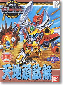 Tenchi Gundam, Shin SD Sengokuden: Nana Nin No Cho Shogun Hen, Bandai, Model Kit