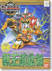 Juuoh Gundam, Shin SD Sengokuden: Nana Nin No Cho Shogun Hen, Bandai, Model Kit
